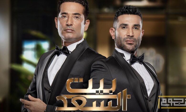 تفاصيل وقائمة ضيوف برنامج "بيت السعد"