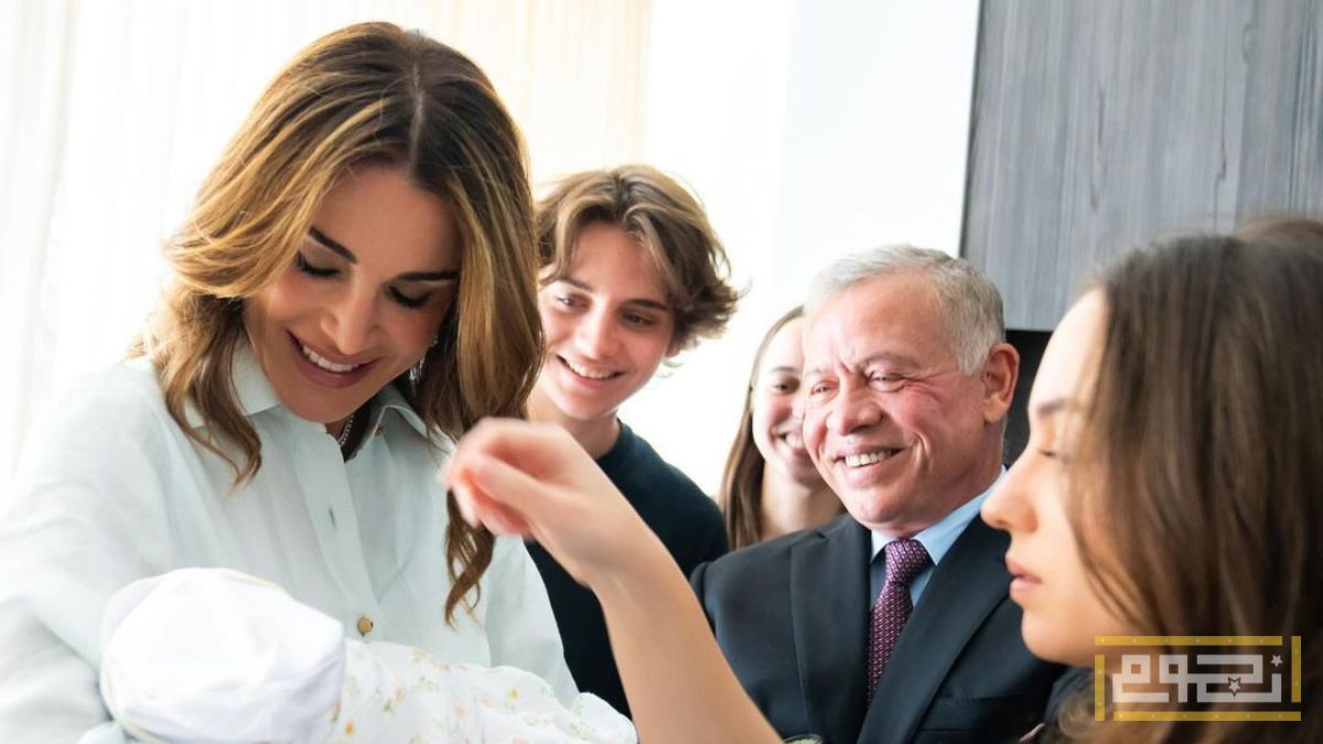 الأمير الحسين والأميرة رجوة قدما عقيقة طفلتهما الأولى