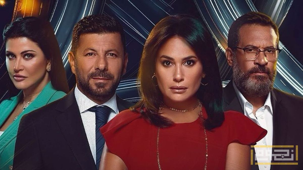 هند صبري تصدم الجمهور بنهاية مسلسل "مفترق طرق"