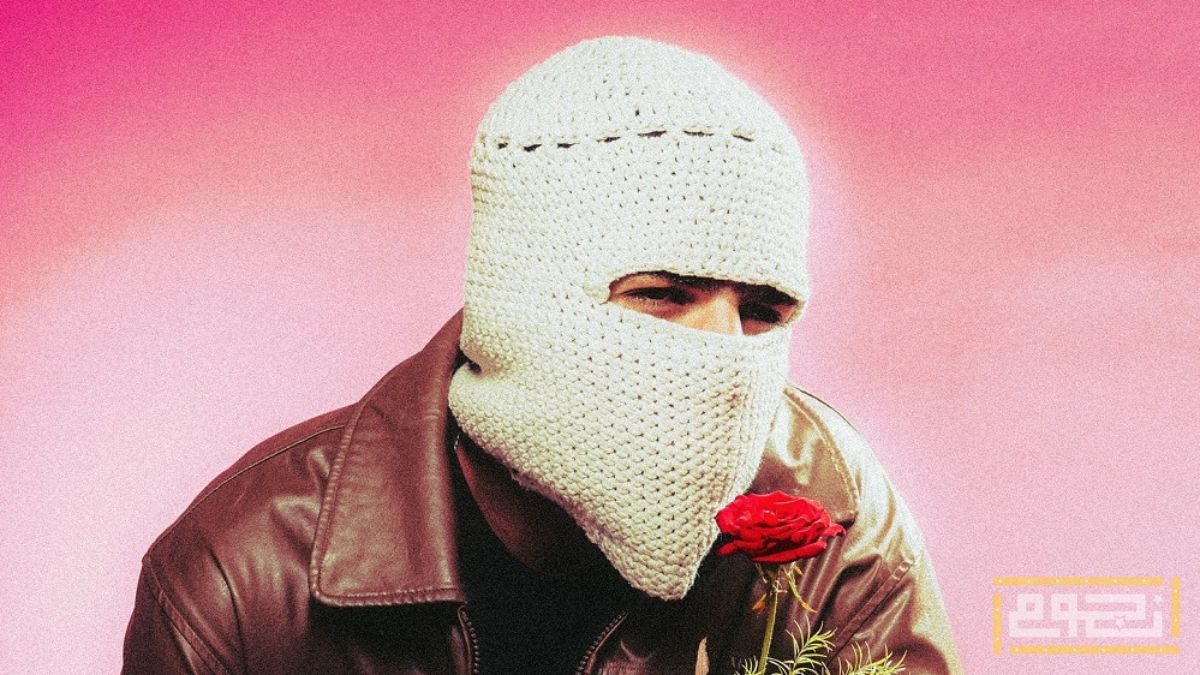 أغاني عربية تصدرت الترند في صيف 2024