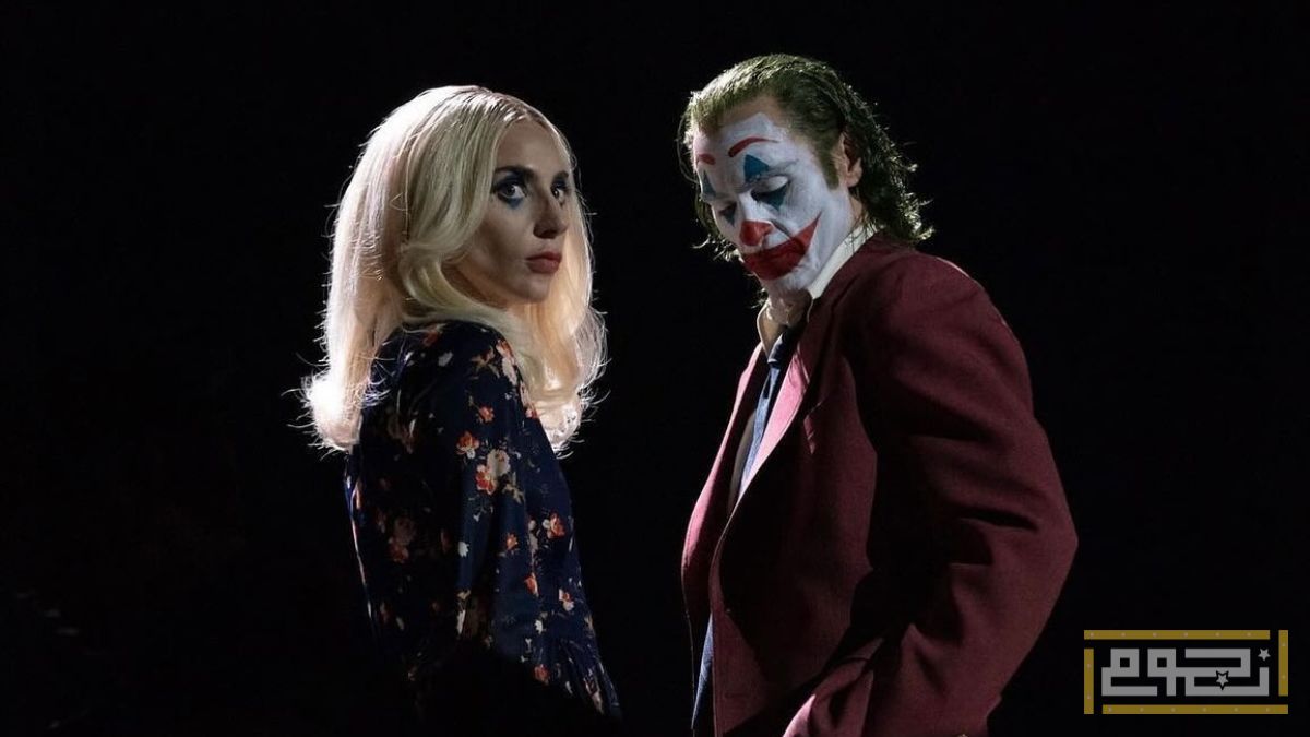 هل يستطيع فيلم "Joker 2" أن يكرر نجاح الجزء الأول؟