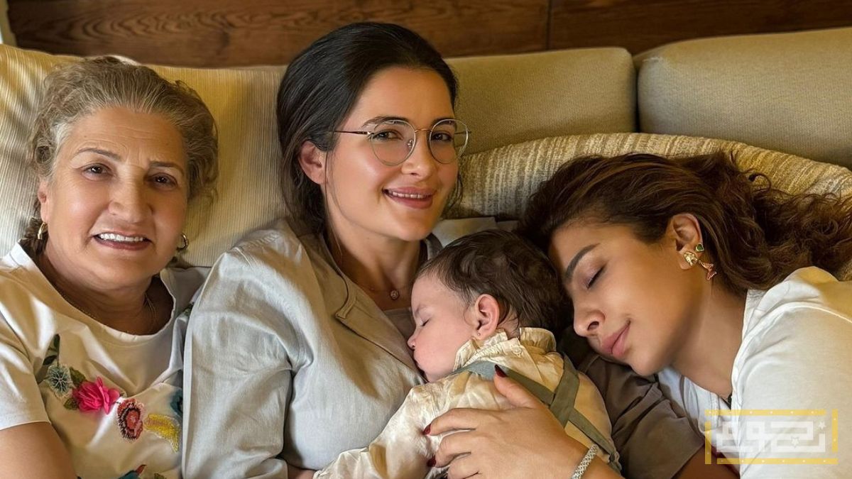 أصالة تجتمع مع والدتها وابنتها وحفيدتها في أحدث ظهور