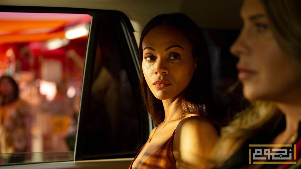 أفلام ينتظرها الجمهور في الأسابيع الأخيرة من 2024