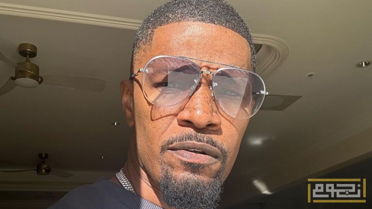 جيمي فوكس يخرج عن صمته أخيراً ويتحدث عن أزمة مرضه