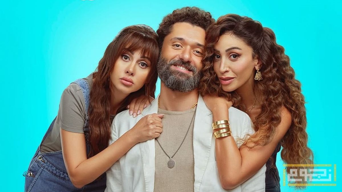 أفلام عربية ينتظرها الجمهور في ديسمبر 2024