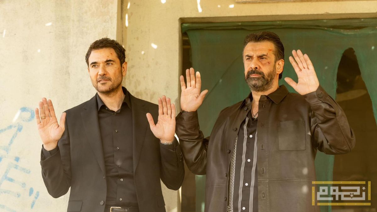 كريم عبد العزيز وأحمد عز يجتمعان مجدداً