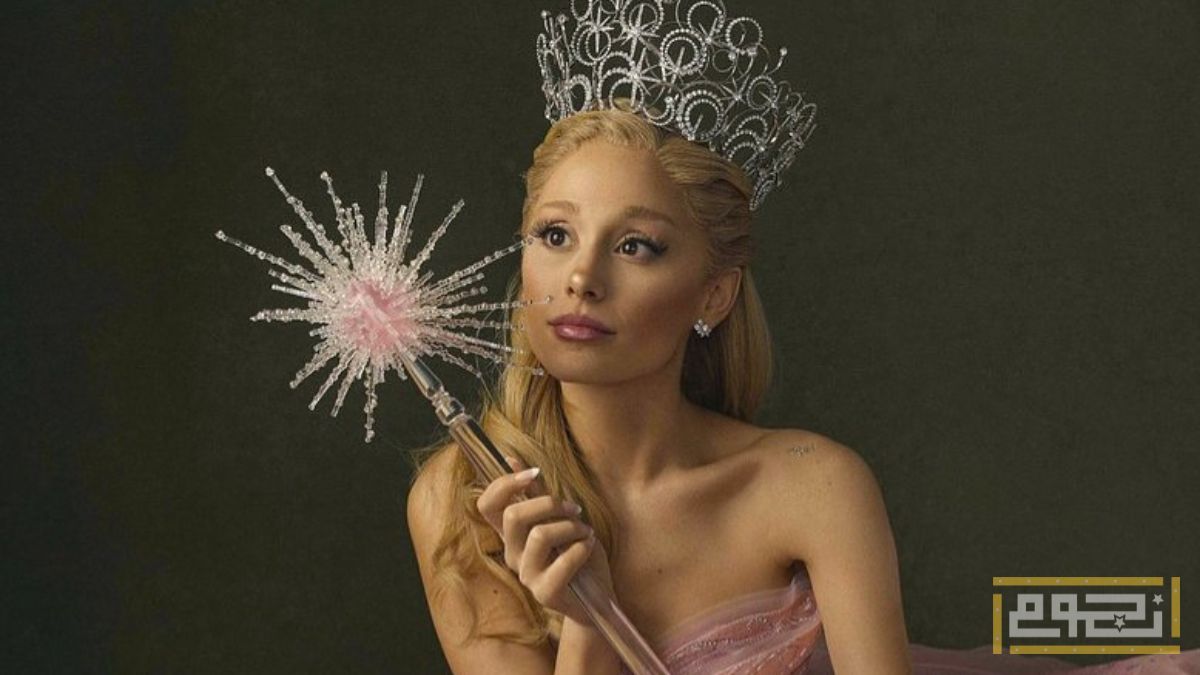 أريانا غراندي تطوي صفحة فيلم "Wicked 2" بعد إيراداته الضخمة