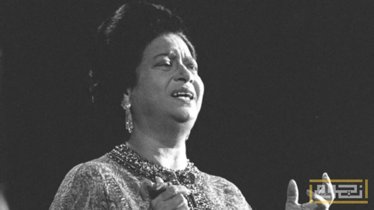 حضور كامل العدد في حفل أم كلثوم بماسبيرو