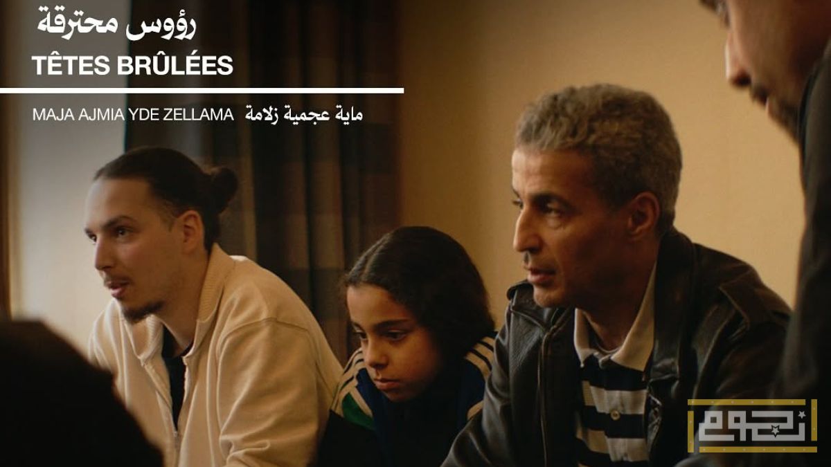 أفلام عربية تفوز في مهرجان برلين السينمائي 2025