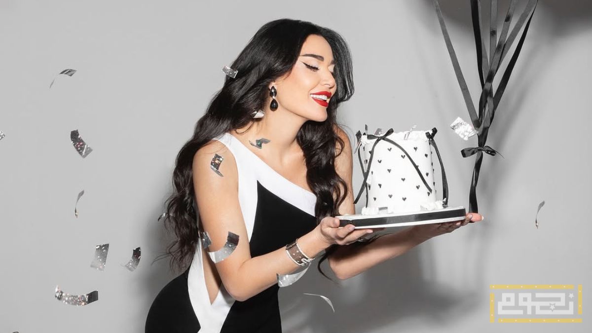 سيرين عبدالنور تحتفل بعيد ميلادها