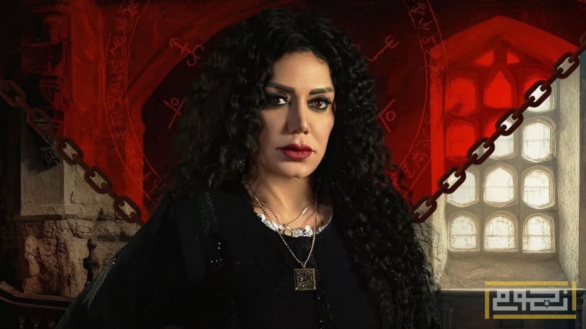 رانيا يوسف تعوض غيابها عن منافسة رمضان بعد غياب 3 مواسم