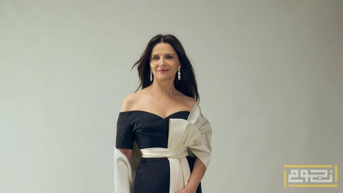 من هي النجمة الفرنسية جولييت بينوش؟