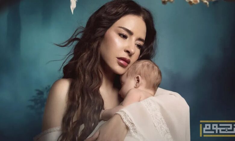 ما هو لغز الطفلة التي تحملها ماغي بوغصن ببرومو مسلسل "بالدم"؟