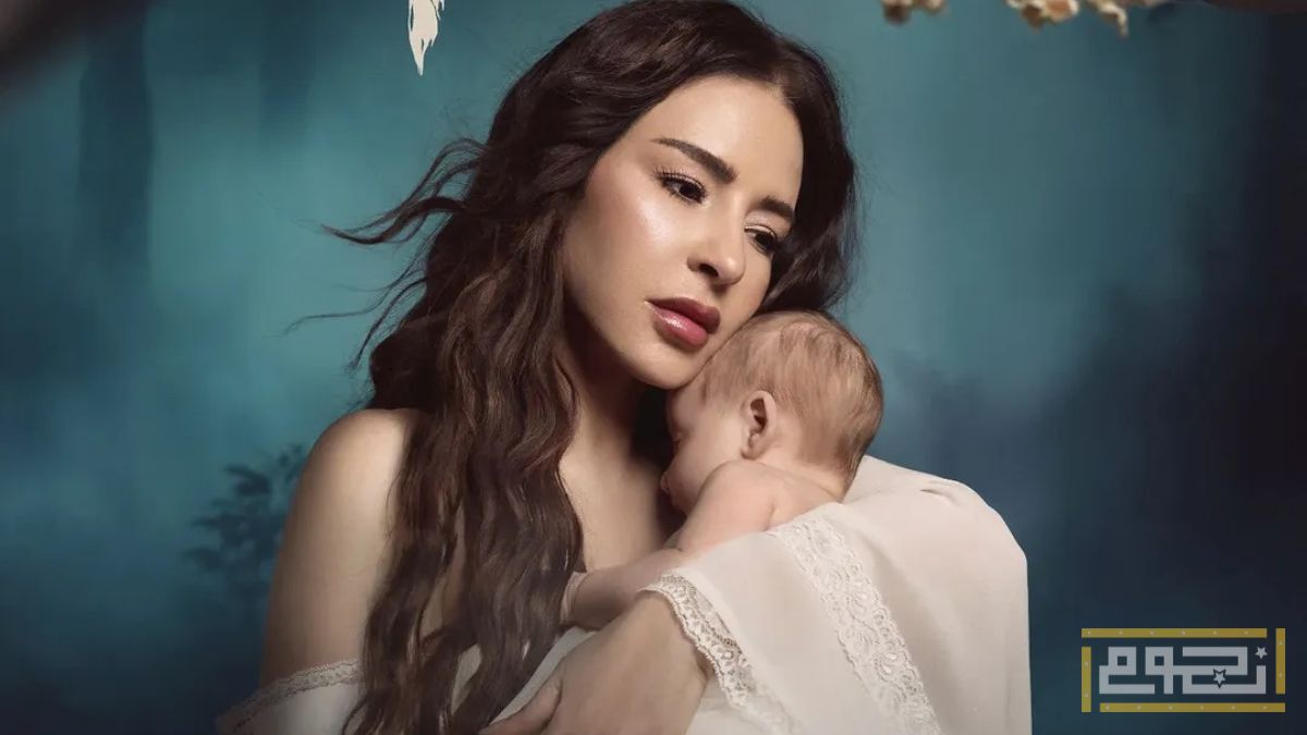 ما هو لغز الطفلة التي تحملها ماغي بوغصن ببرومو مسلسل "بالدم"؟