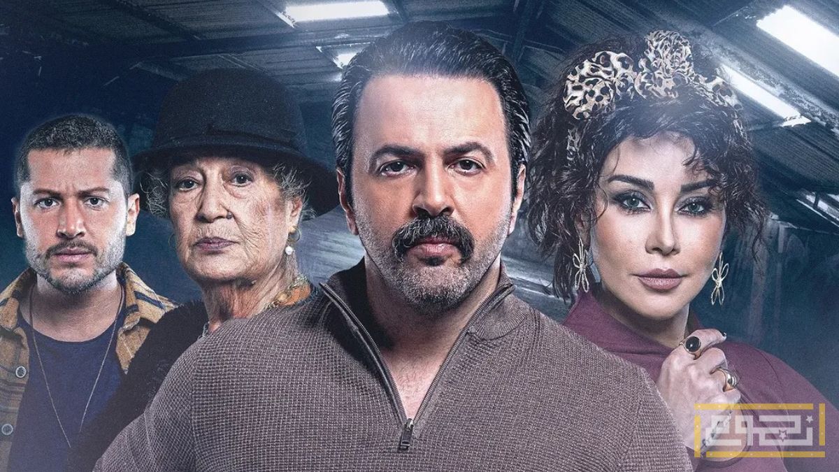 تيم حسن بشخصية غامضة في "تحت سابع أرض"