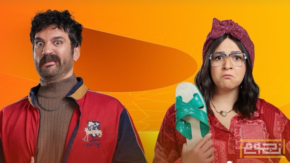 ثنائيات استثنائية يتوقع الجمهور نجاحها في رمضان 2025