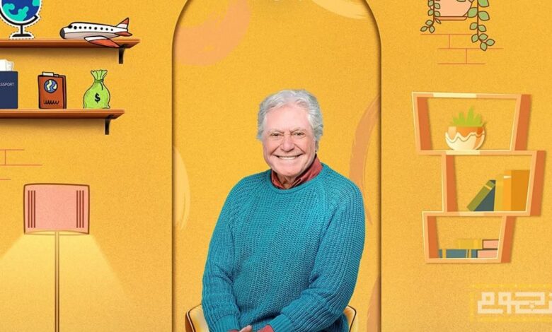 حسين فهمي أبرز مفاجآت مسلسل "كامل العدد ++"