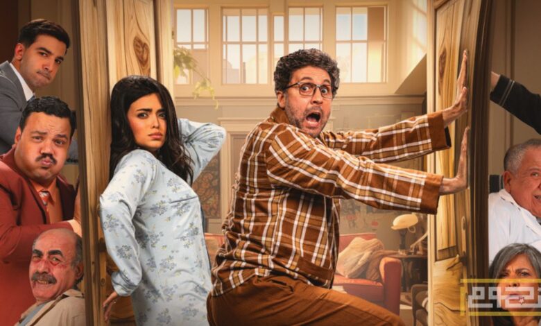 مغامرات عائلية لا تنتهي مع هشام ماجد وأسماء جلال في رمضان 2025