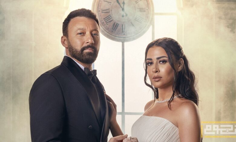 تفاصيل مسلسل "في لحظة" لـ أحمد فهمي وميرنا نور الدين