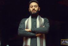 ملخص أحداث الحلقة 13 من مسلسل "المداح 6: أسطورة النهاية"