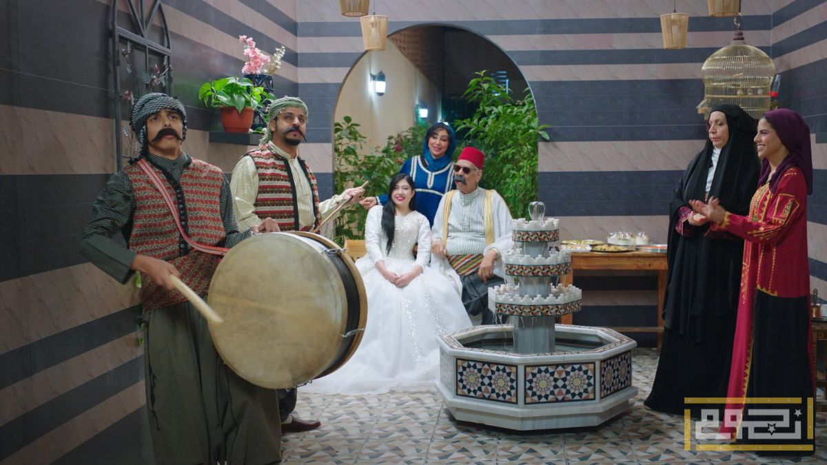 الرسائل الإيجابية تسيطر على "شباب البومب 13"