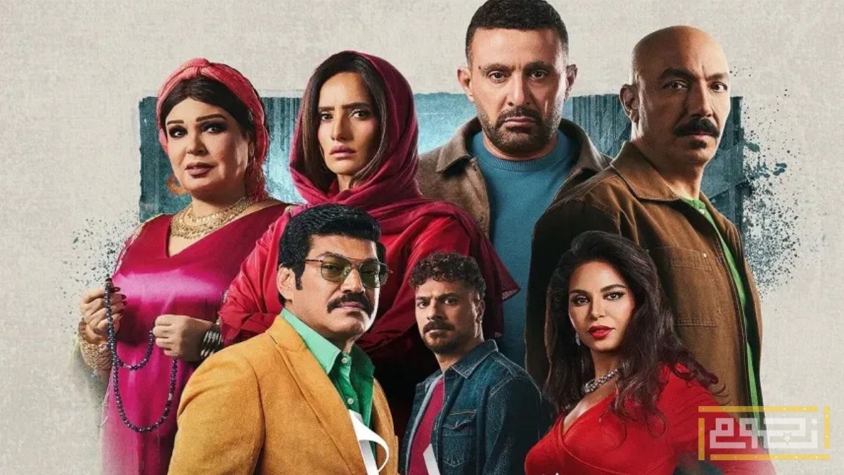 أزمات عائلية وتحالفات خطرة في الحلقات الأولى من العتاولة 2‏