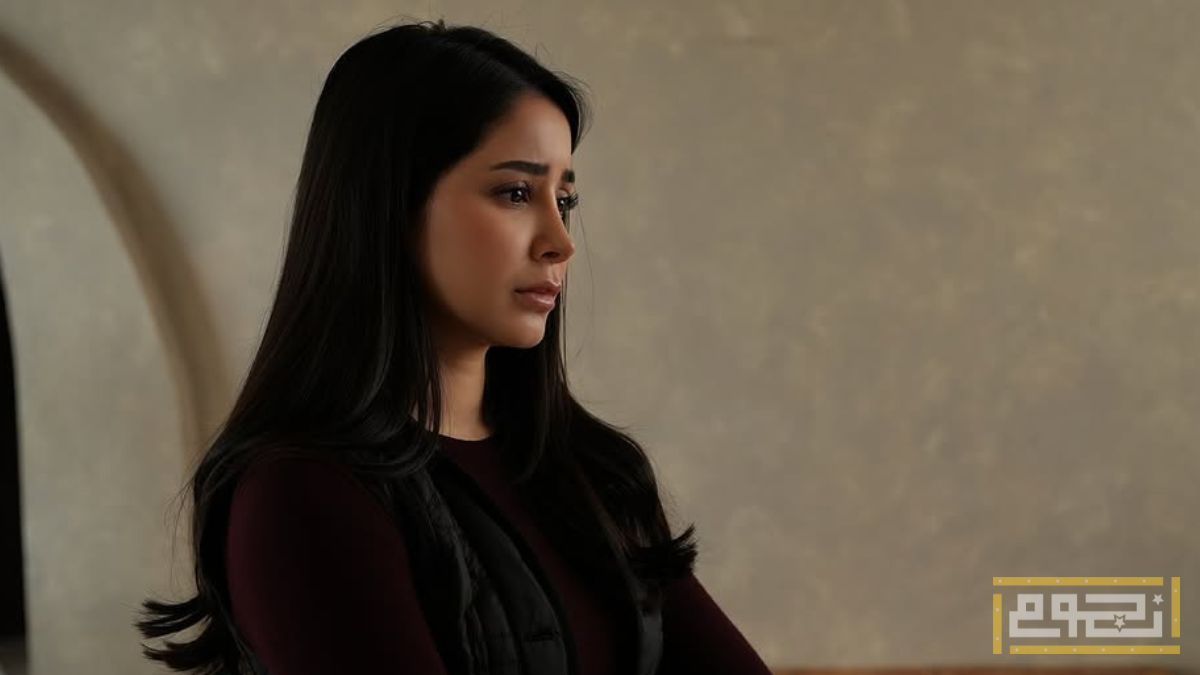 ملخص أحداث الحلقة الأولى من مسلسل "لام شمسية"