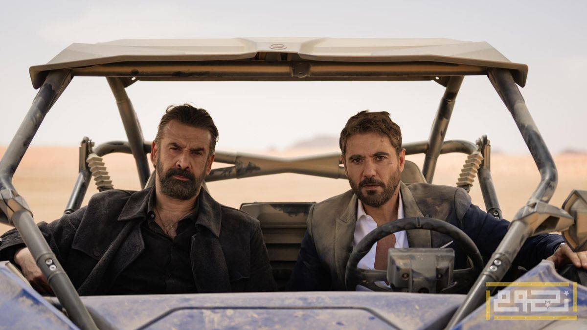 معلومات مشوقة عن الفيلم المنتظر "The Seven Dogs"
