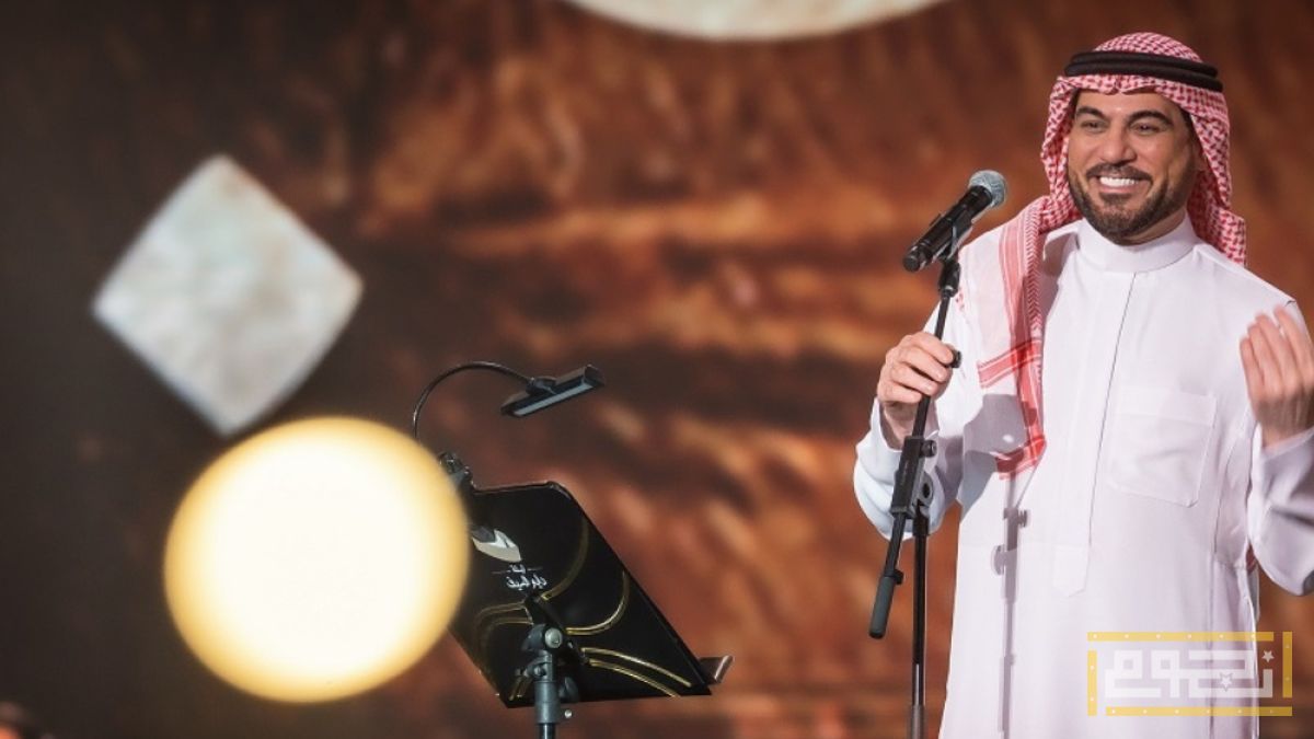 أغنية"يا صاحبي" تتصدر التريند بعد أداء وليد الشامي
