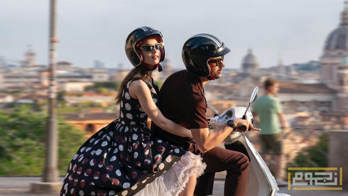 إيطاليا استقبلت نجوم مسلسل "Emily in Paris" خلال الأيام الماضية، مع بداية تصوير الموسم الخامس الذي طال انتظاره، وكان محور حديث