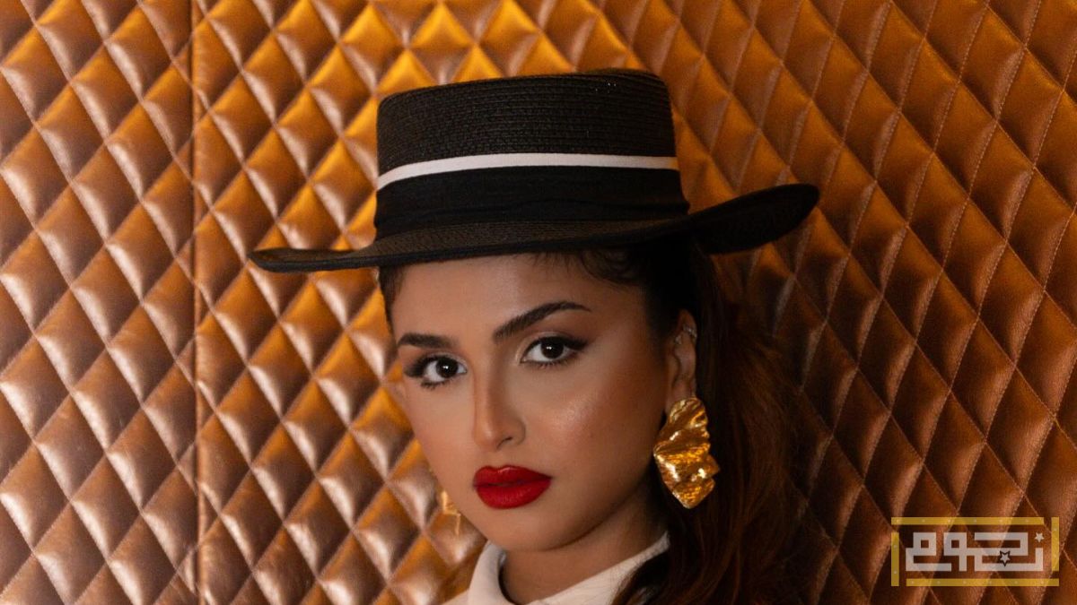 حلا الترك تحتفل بتخرجها