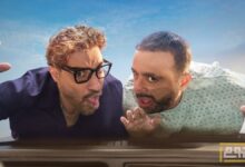 قائمة أفلام عيد الأضحى 2025