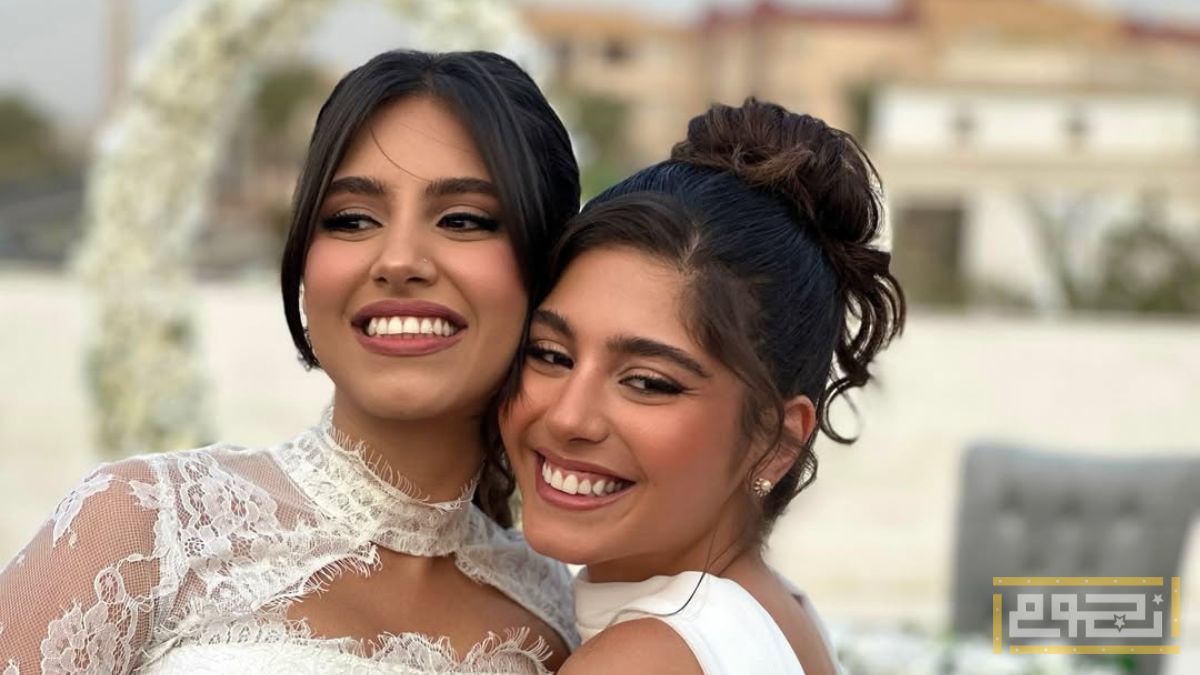 مشاهد مؤثرة لمايان مع شقيقتها في عقد قرانها