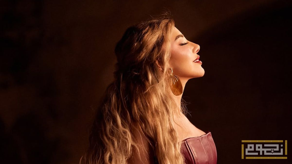 نجوم كرم تحتفل بطرح ألبومها الجديد "حالة طوارئ"