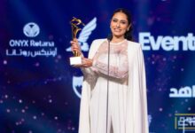إلهام علي وخالد صقر يتصدران قائمة جوائز مهرجان الدانة للدراما