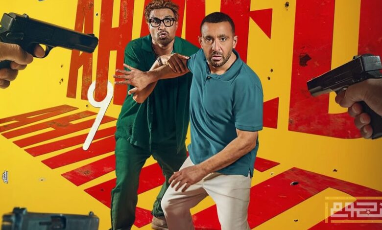ملاحظات على البرومو الأول لفيلم "أحمد وأحمد"