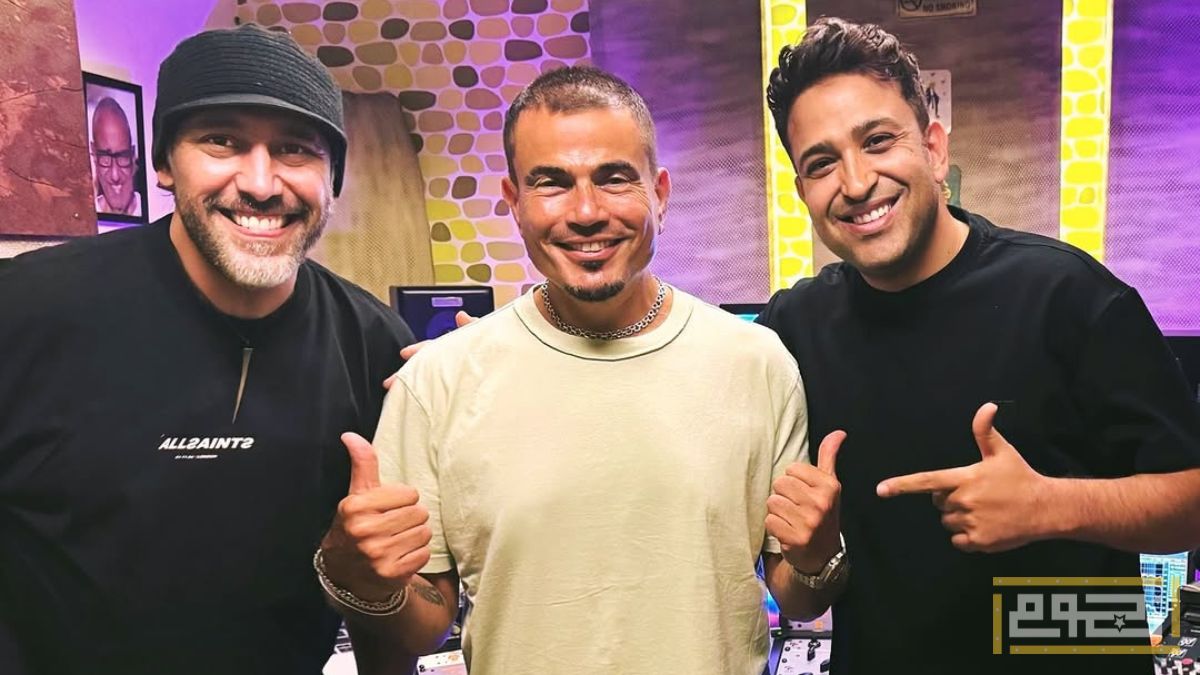 عمرو دياب أبرز المتنافسين في سباق ألبومات موسم صيف 2025