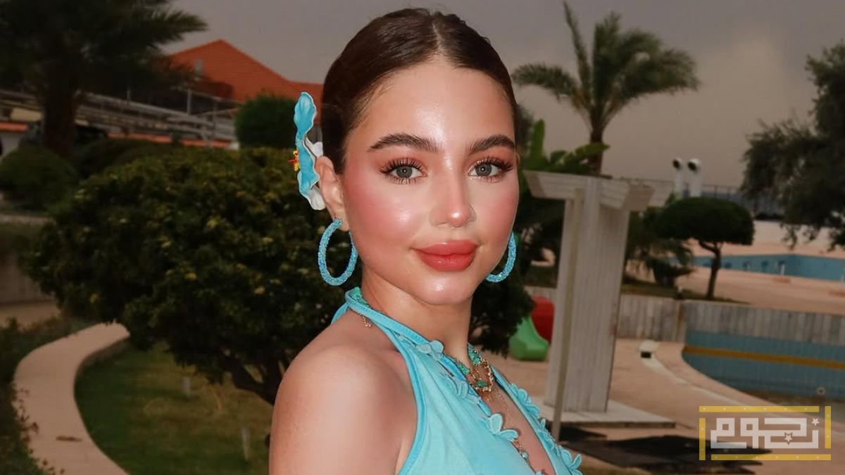 من هي بيسان إسماعيل؟