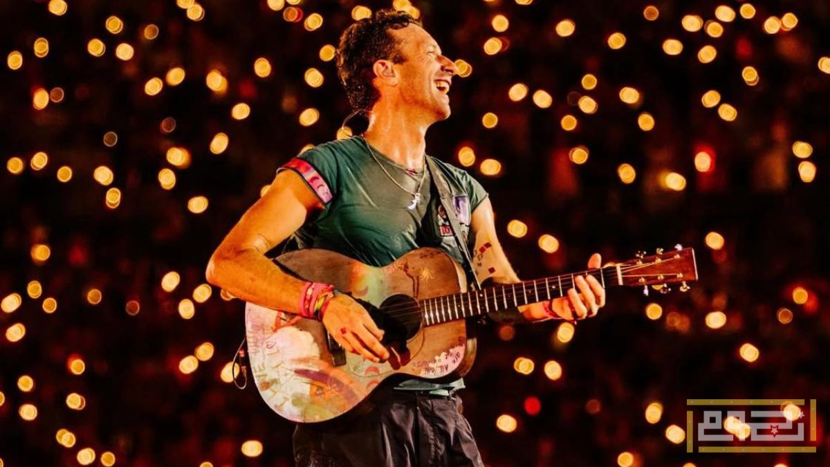 فرقة كولدبلاي تصالح الجمهور بمشهد رومانسي