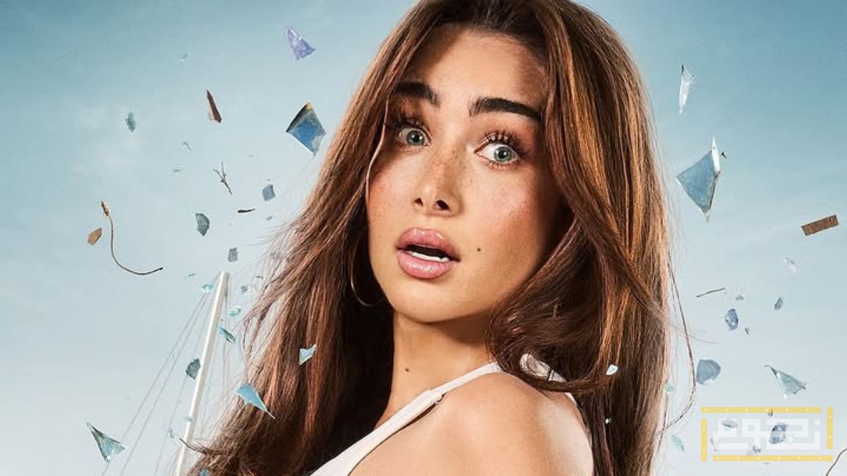 هكذا ردت هنا الزاهد على تهديدات أمير كرارة