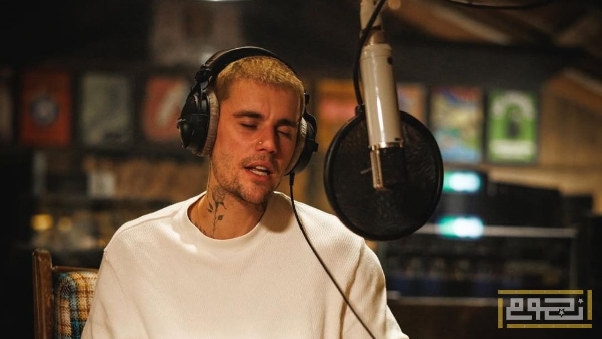 جاستين بيبر يواصل مفاجآته من ألبومه الجديد