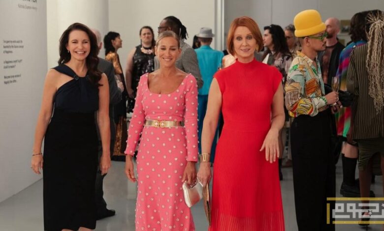 مسلسل And Just Like That يصل محطته الأخيرة