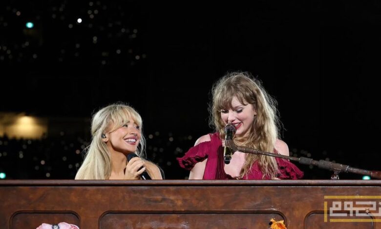 سابرينا كاربنتر تحقق حلم طفولتها مع تايلور سويفت