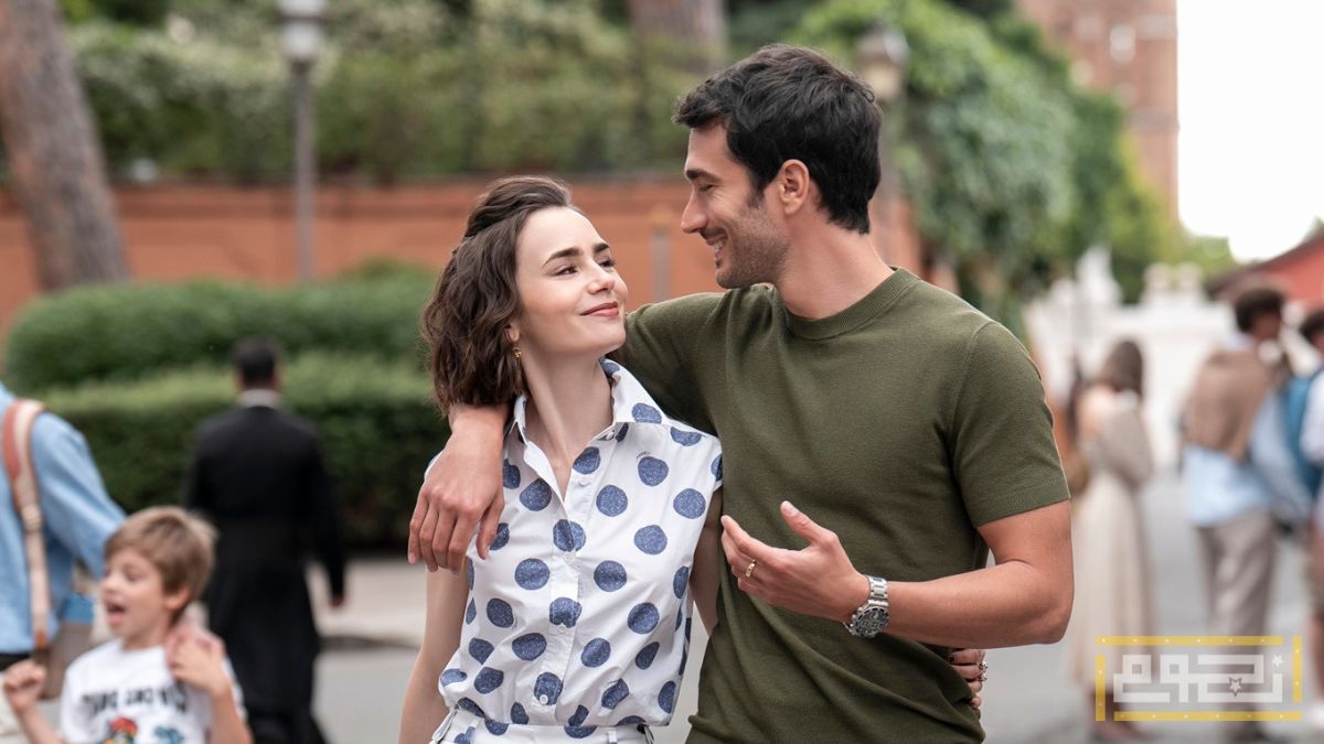 نتفليكس عن الصور الأولى للموسم المرتقب من مسلسل "إميلي في باريس"