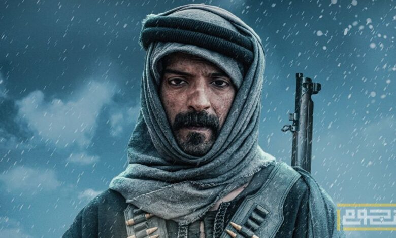 فيلم "القيد" يحقق إيرادات ضخمة في شباك التذاكر السعودي