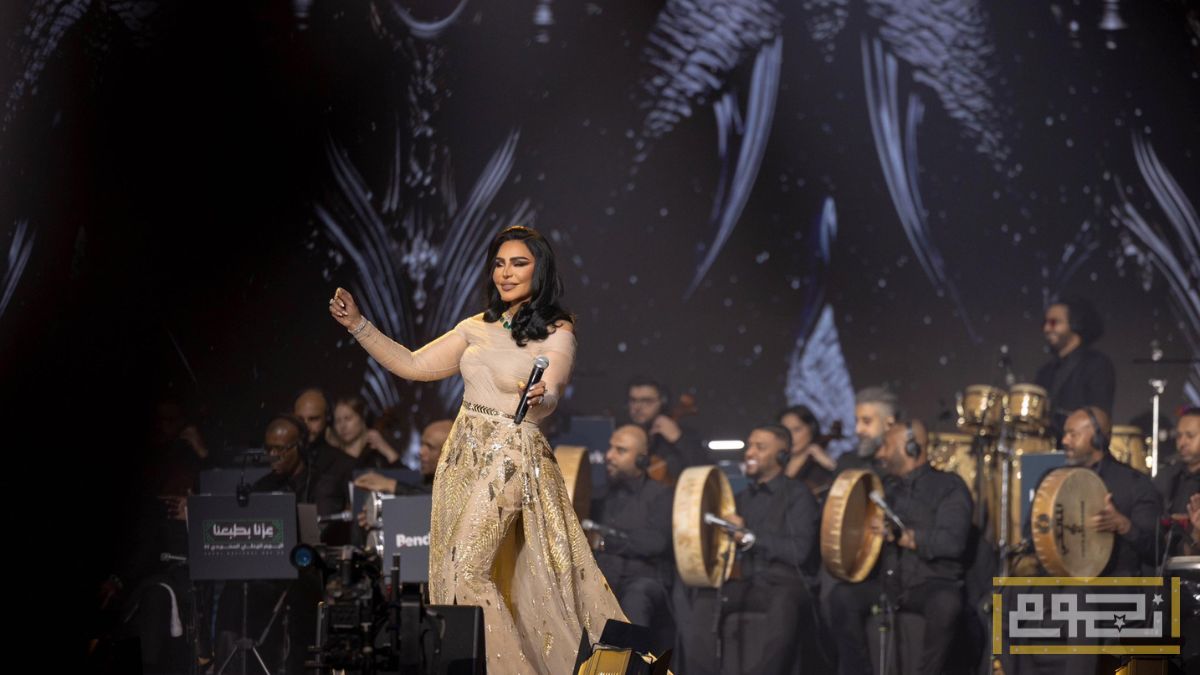 أحلام في ليلة استثنائية احتفالاً باليوم الوطني السعودي