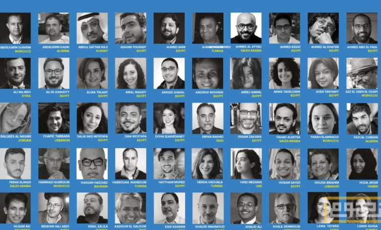 أفلام أوروبية تتنافس على جوائز النقاد في مهرجان الجونة السينمائي