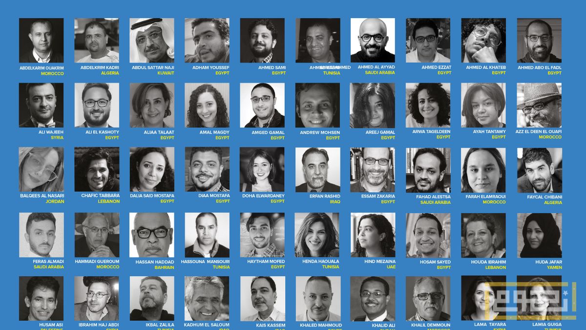 أفلام أوروبية تتنافس على جوائز النقاد في مهرجان الجونة السينمائي