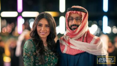 برنامج "Love is Blind Habibi" مرشح لجائزة إيمي الدولية
