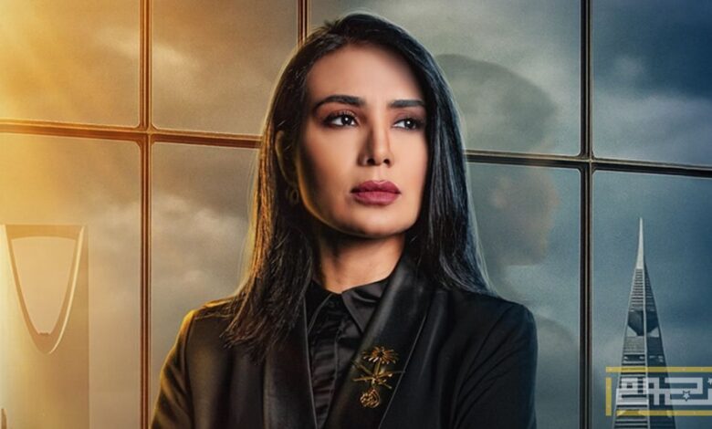 لبنى عبدالعزيز تبدأ مرحلة جديدة في مسيرتها، بعد تصدرها بطولة مسلسل "المحامية"، الذي يعد أول مسلسل درامي قانوني في السعودية تتصدره بطلة